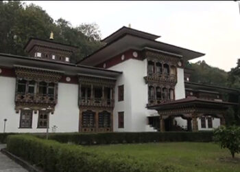 OAG submits fronting cases to the court