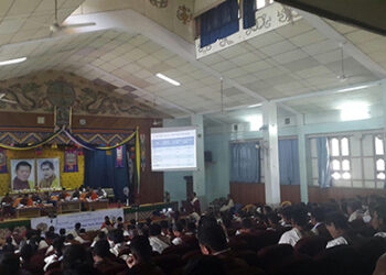 PM lauds Samtse’s progress