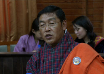 Police to receive salary revision starting this month