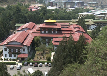 RIM suspends diploma courses