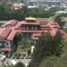 RIM suspends diploma courses