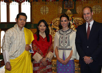 His Majesty The King grants audience to the Duke and Duchess of Cambridge