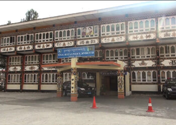 Two detained for allegedly possessing a kilogram of hashish