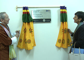 Visa Application Centre for UK and Australia opens