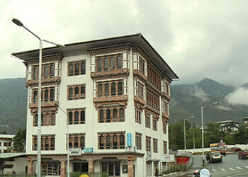 BOiC to operate as Rural Enterprise Development Corporation