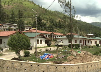 Bhutan eliminates Leprosy as per WHO’s definition