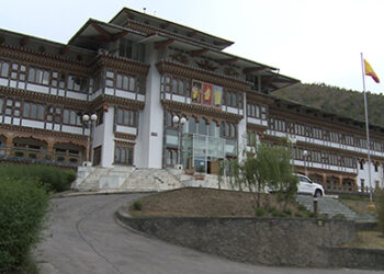 Bhutan officially declared Maternal and Neonatal Tetanus free