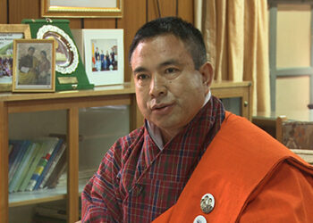 Bhutan’s borrowings increase by Nu 15 B