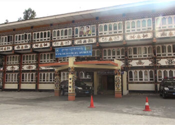 Man allegedly cons a couple