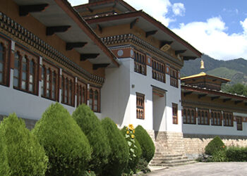 High Court acquits Dr. Samdrup Wangchuk