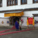 Duty Free Shop inaugurated
