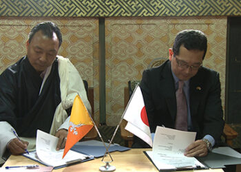 GNHC and JICA sign project worth US$ 2.5 M