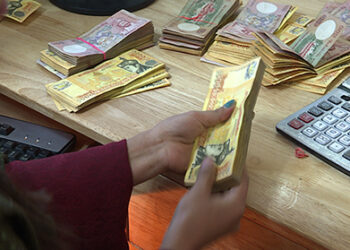 Government requests RMA to lower interest rates on loans