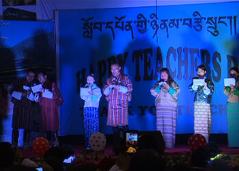 Government to focus on professional development of teachers