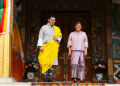 His Majesty grants audience to Thailand’s Princess