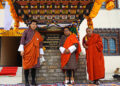 HRH Gyaltshab inaugurates newly built buildings of Kunzangling Central School