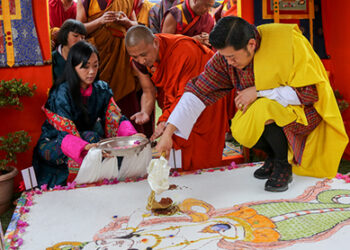 His Majesty graces ground-breaking ceremony