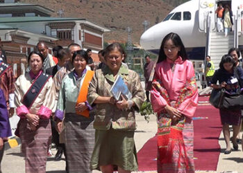 Thai Princess arrives in Bhutan