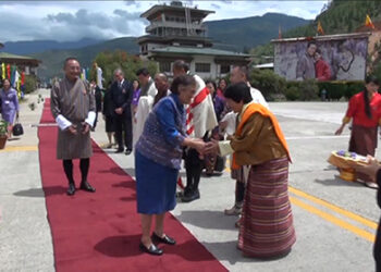 Thailand’s Princess completes her visit to Bhutan