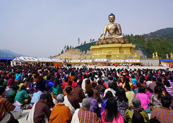 His Majesty graces Peling Tshechu