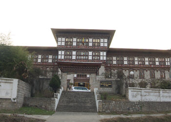 World Bank proposes radical change in Bhutanese financial sector