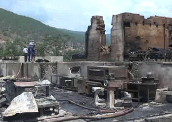 11 families lose everything to fire