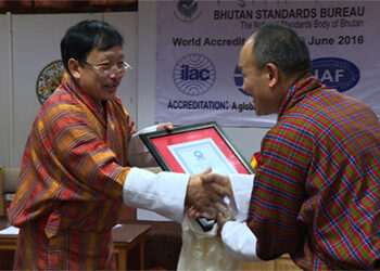 BSB can now certify three products