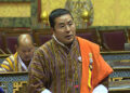 Bhutan achieves 70 percent female health assistants’ deployment