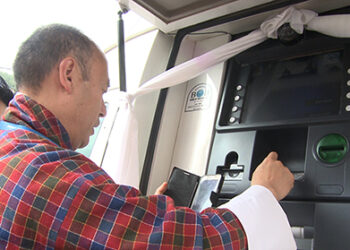 BoB launches Card less Cash Withdrawal Facility