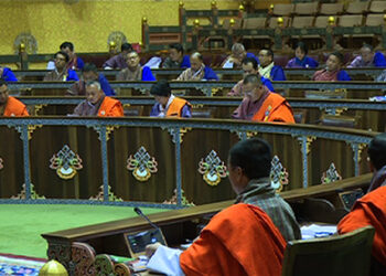 Budget Report presented in the National Assembly