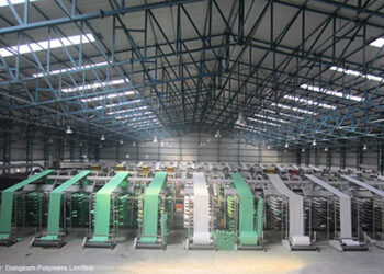 Dungsam Polymers, emerging from the red