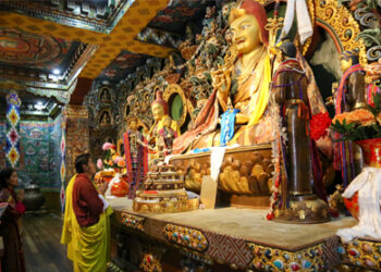 His Majesty graces Rinchen Terzoed Wang