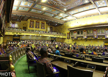 Joint sitting to discuss contentious European Investment Bank Framework Agreement