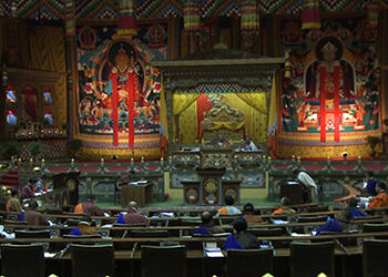 NA endorses annual budget