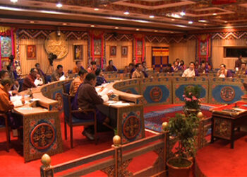 NC discusses TCB’s report