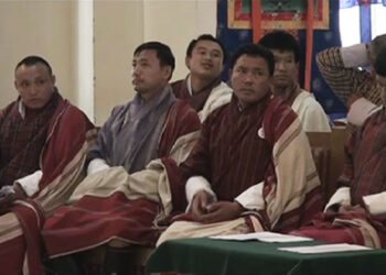 All incumbent gups of Trashi Yangtse contesting