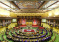 His Majesty addresses the Parliament’s closing