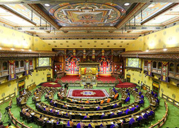 His Majesty addresses the Parliament’s closing