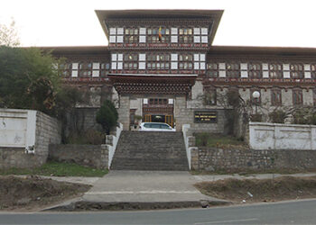 RMA’s former Deputy Governor allegedly forged official documents and misused power, says ACC findings