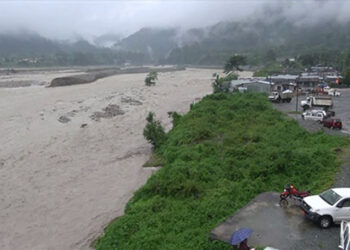 Sarpang town flooded