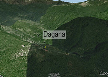 Acute Respiratory Infection outbreak reported in Dagana