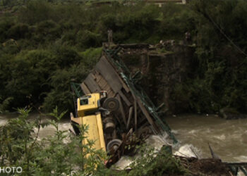 Adversity in absence of a bridge