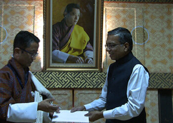 Bhutan receives Nu 1.4 B for central school reform
