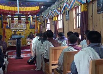 Local leaders reiterate the need for a Gyadrung