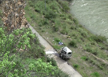 Couple dies in car accident