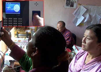 Damphu Central School introduces biometrics system