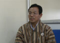 Education ministry exploring possibilities of establishing premier schools