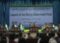 Education ministry launches Sherig Endowment Fund