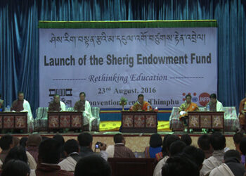 Education ministry launches Sherig Endowment Fund