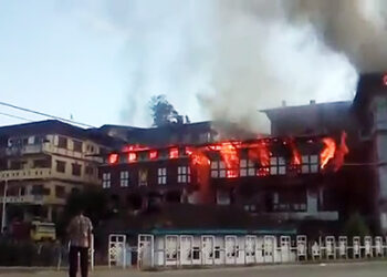 Cylinder leakage set off fire in Monggar town